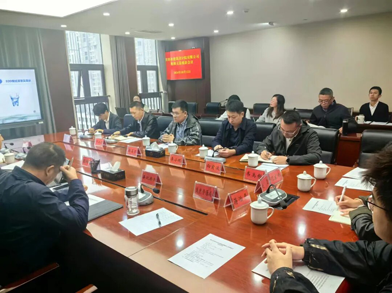 貴陽市建筑設(shè)計院深度探訪修文縣，解政府發(fā)展之急，破鄉(xiāng)村振興之困