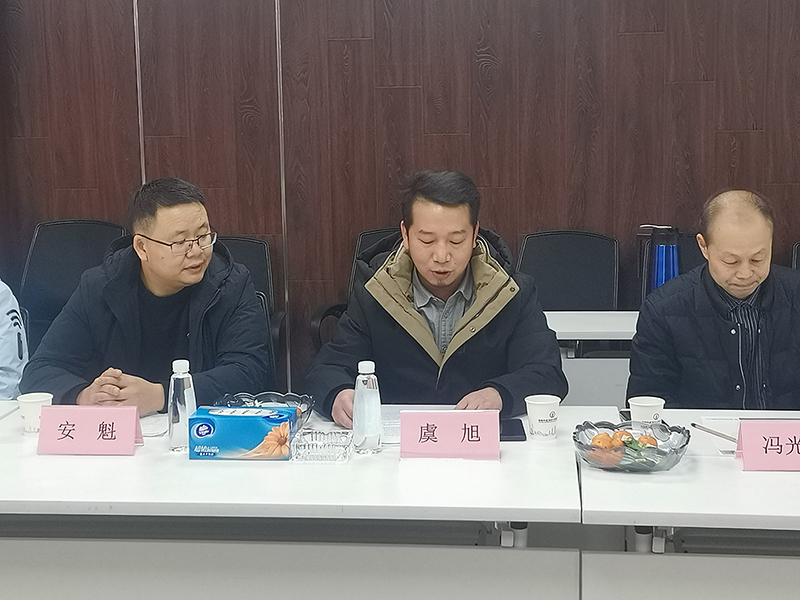 1749170806639546.jpg 1736749530153651.jpg